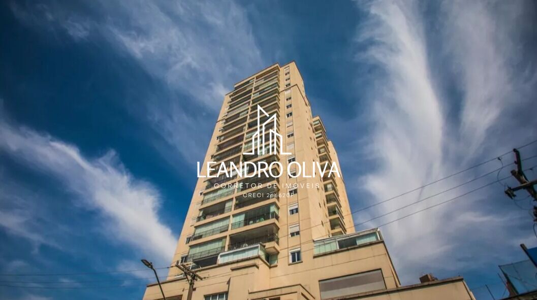 Apartamento, 3 quartos, 78 m² - Foto 29