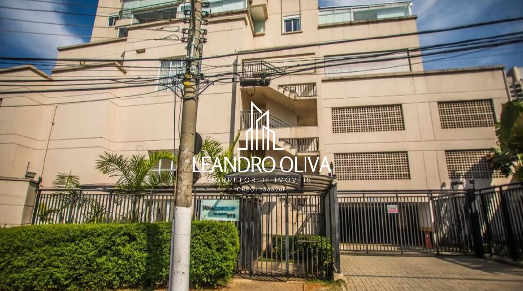 Apartamento, 3 quartos, 78 m² - Foto 28