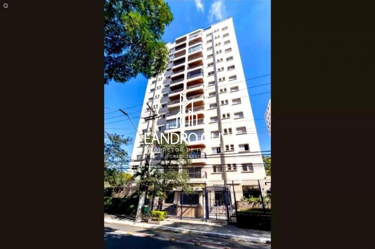 Apartamento, 2 quartos, 94 m² - Foto 44