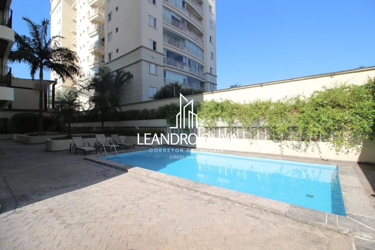 Apartamento, 2 quartos, 94 m² - Foto 37