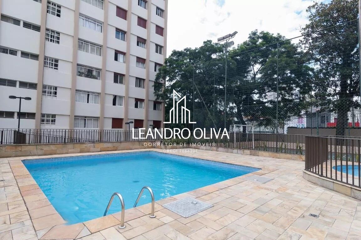 Apartamento, 2 quartos, 84 m² - Foto 24
