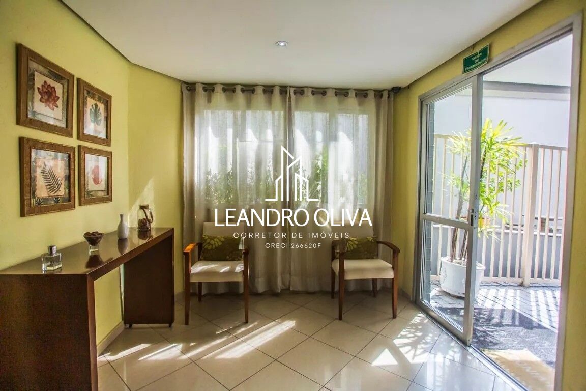 Apartamento, 2 quartos, 70 m² - Foto 26