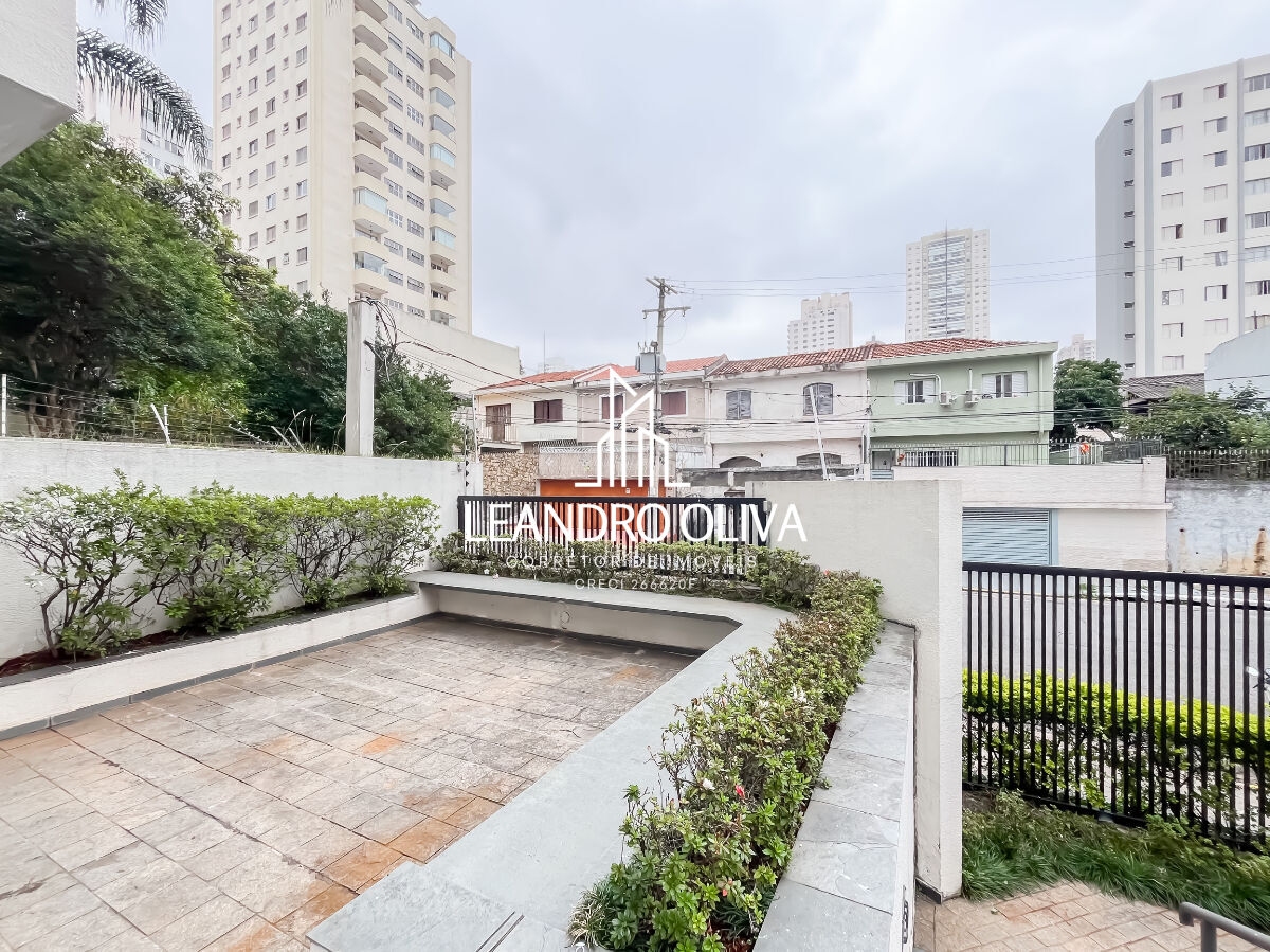Apartamento, 2 quartos, 65 m² - Foto 29