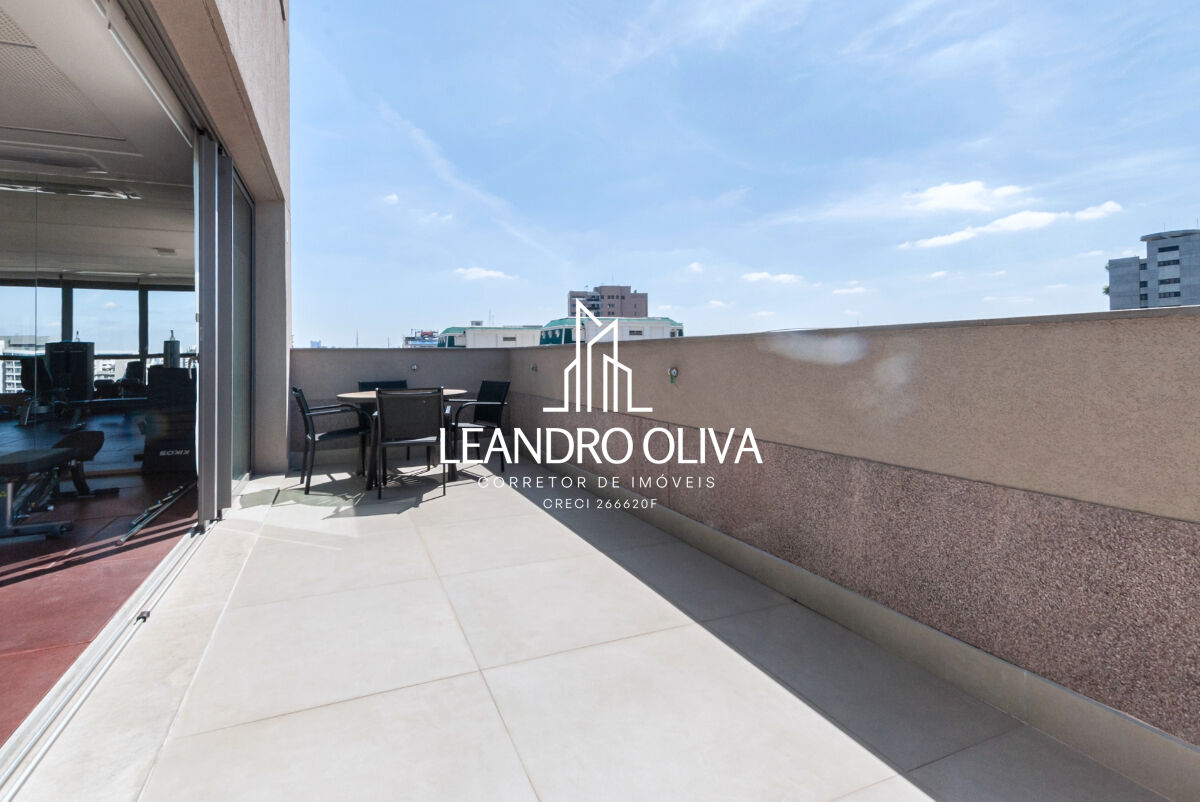 Apartamento, 2 quartos, 56 m² - Foto 40