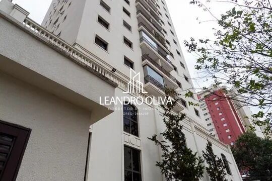 Apartamento, 2 quartos, 70 m² - Foto 33