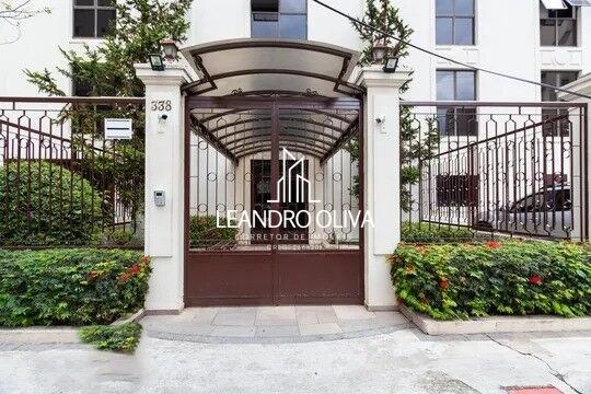 Apartamento, 2 quartos, 70 m² - Foto 32