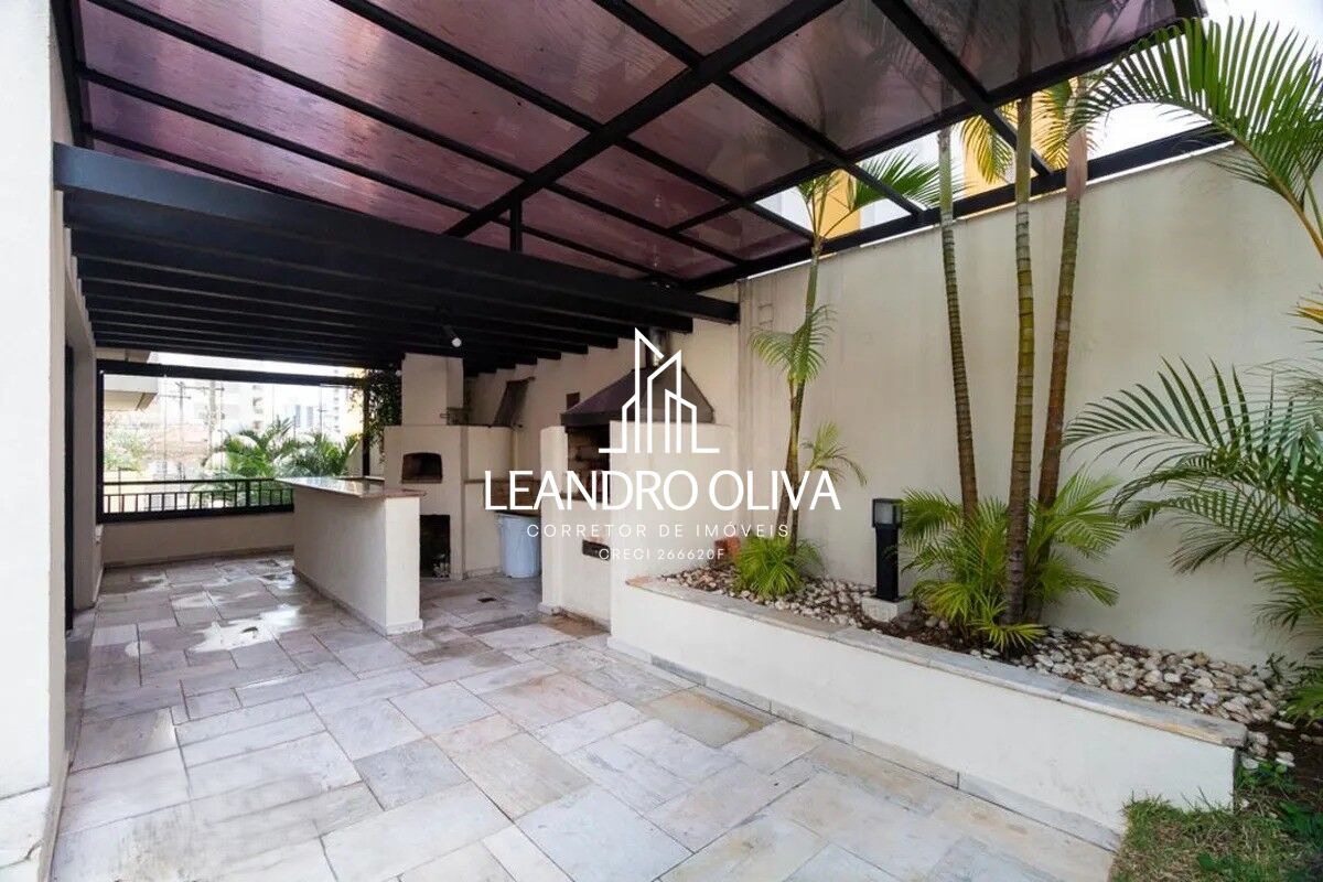 Apartamento, 2 quartos, 60 m² - Foto 38