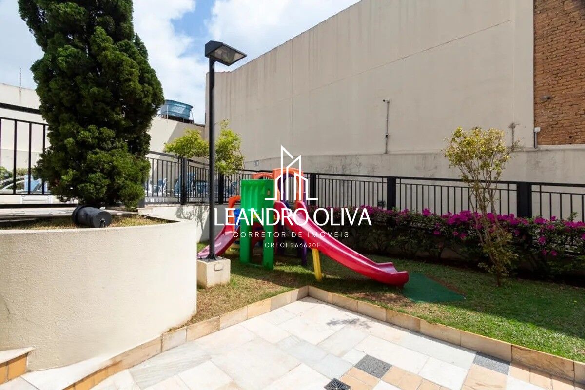 Apartamento, 2 quartos, 60 m² - Foto 35