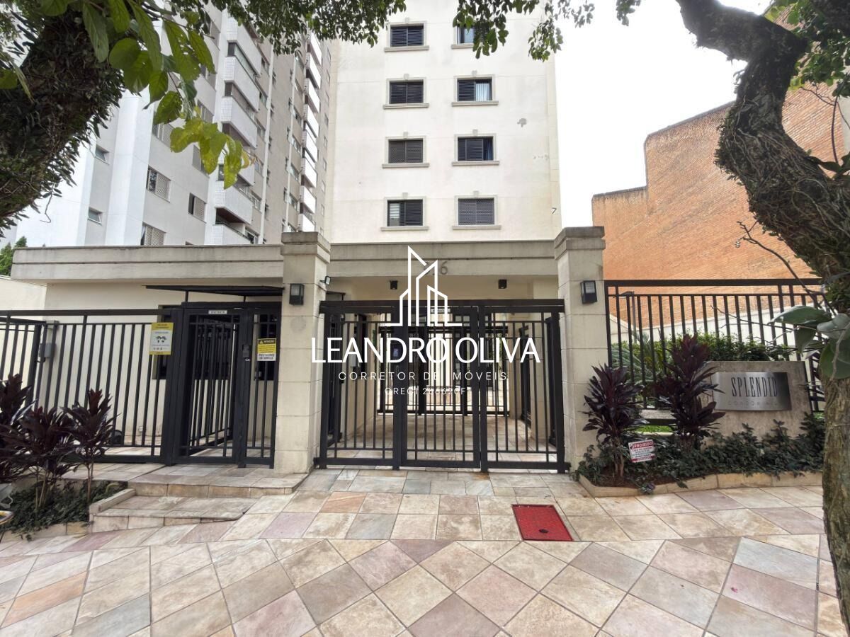 Apartamento, 2 quartos, 60 m² - Foto 43