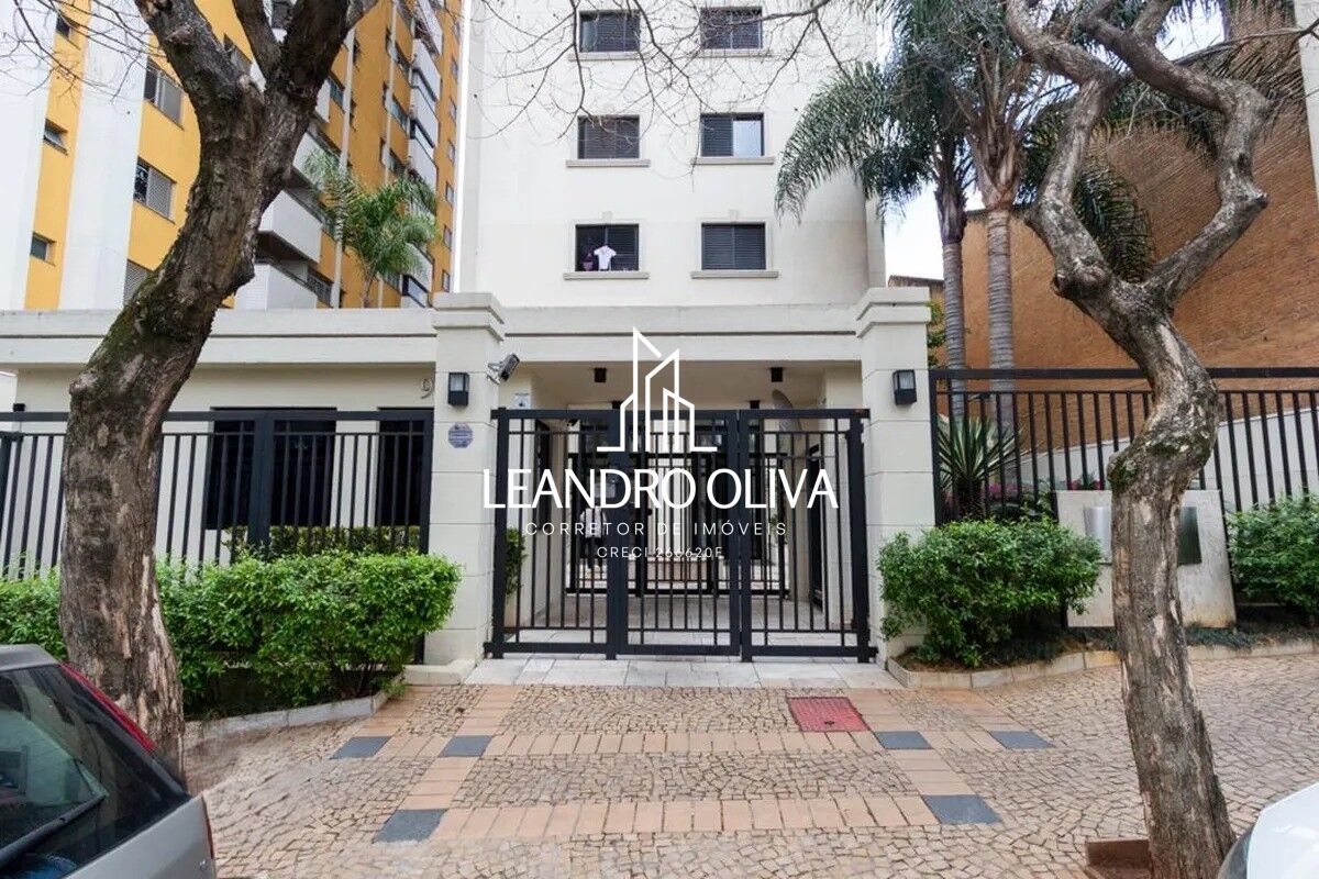 Apartamento, 2 quartos, 60 m² - Foto 53