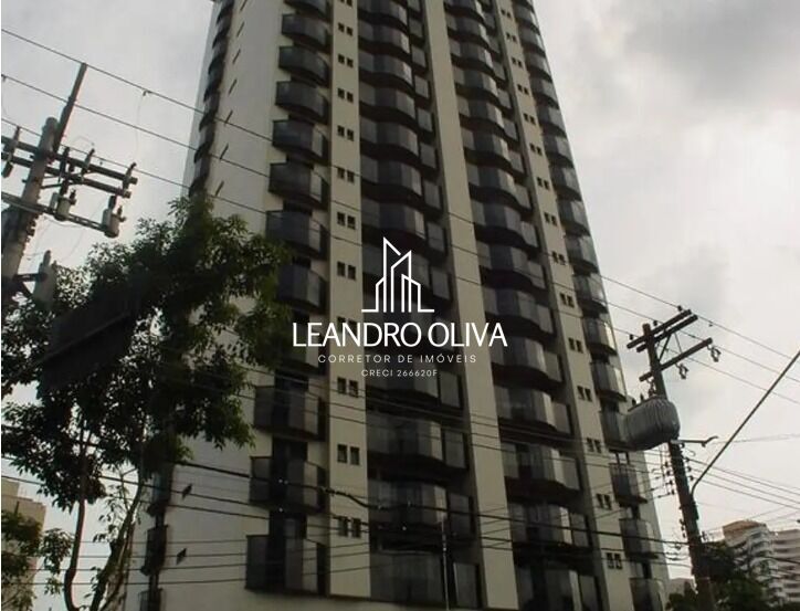 Apartamento, 3 quartos, 147 m² - Foto 45