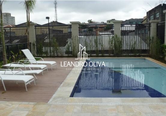 Apartamento, 2 quartos, 67 m² - Foto 25