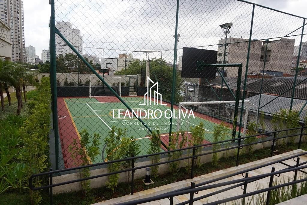 Apartamento, 2 quartos, 67 m² - Foto 21