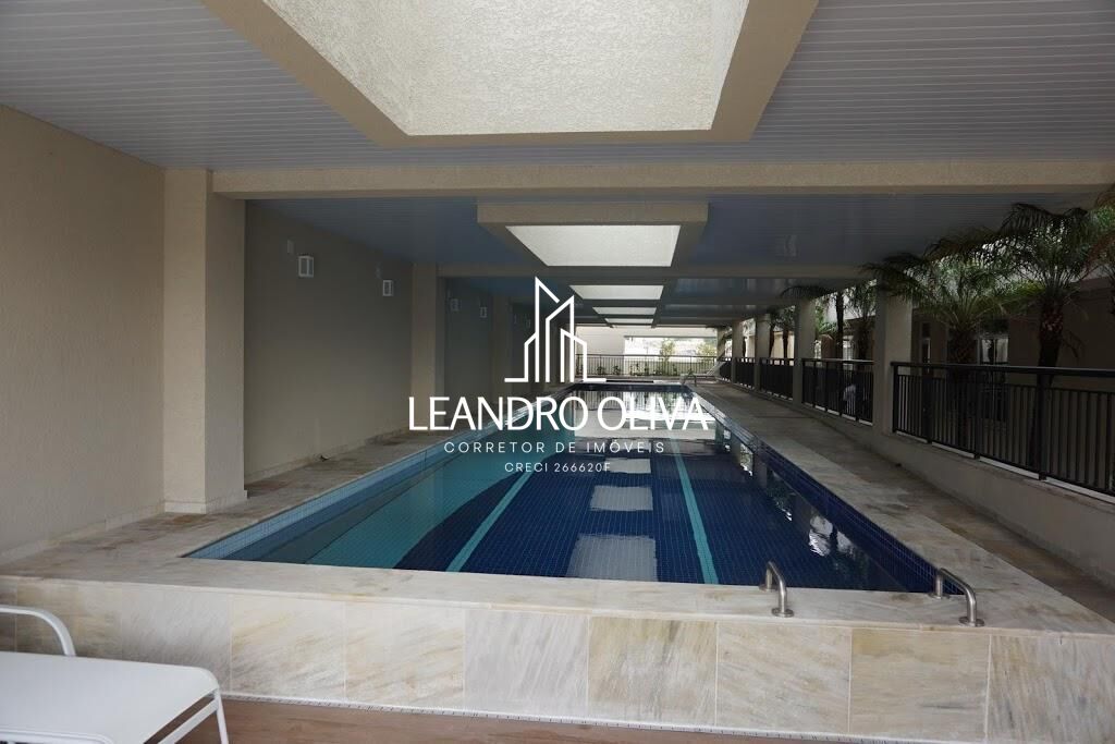 Apartamento, 2 quartos, 67 m² - Foto 20