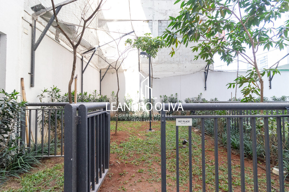 Apartamento, 1 quarto, 28 m² - Foto 26
