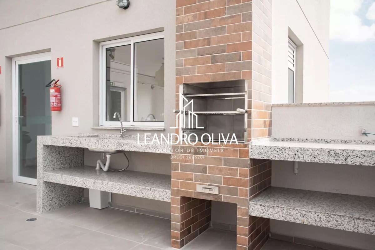 Apartamento, 1 quarto, 26 m² - Foto 25