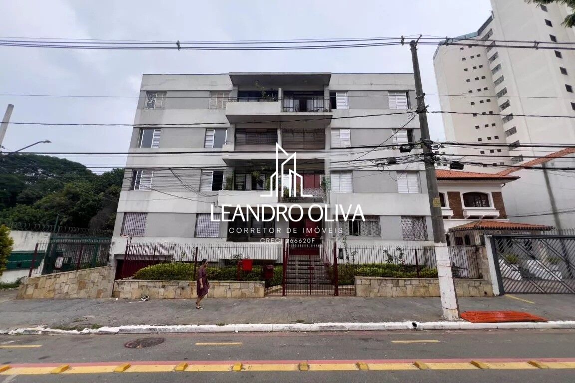 Apartamento, 2 quartos, 83 m² - Foto 43