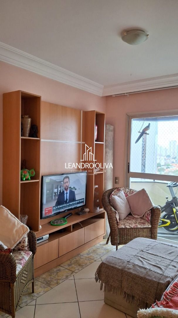 Apartamento, 3 quartos, 77 m² - Foto 35