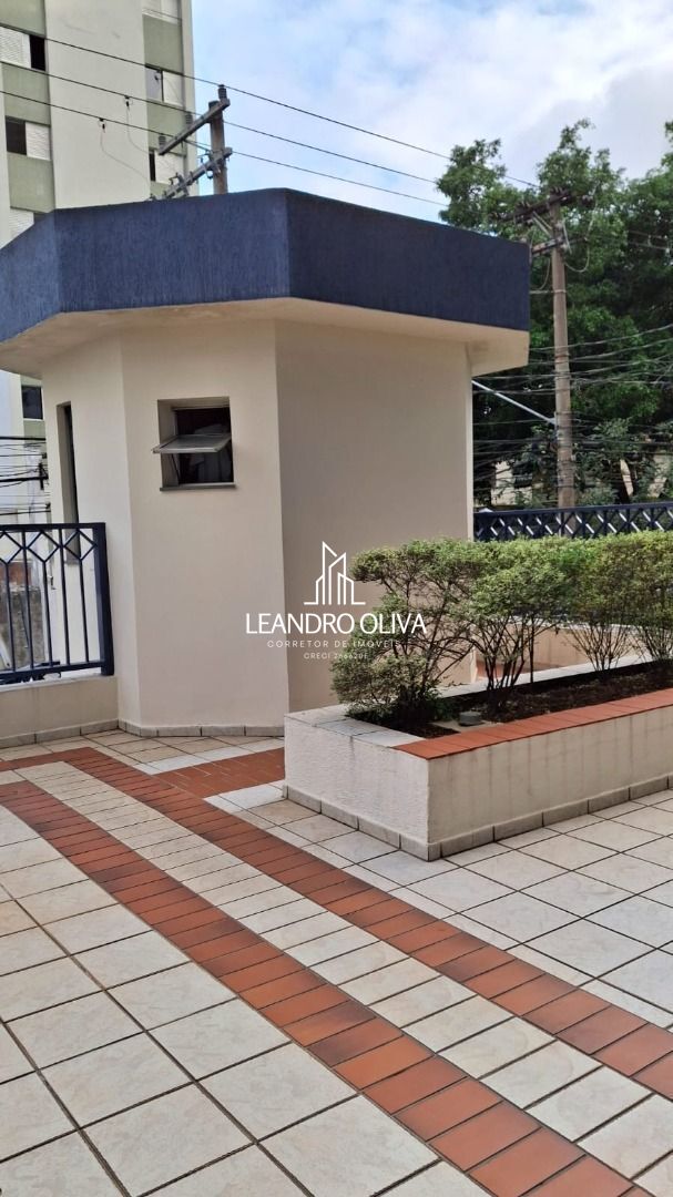 Apartamento, 3 quartos, 77 m² - Foto 36