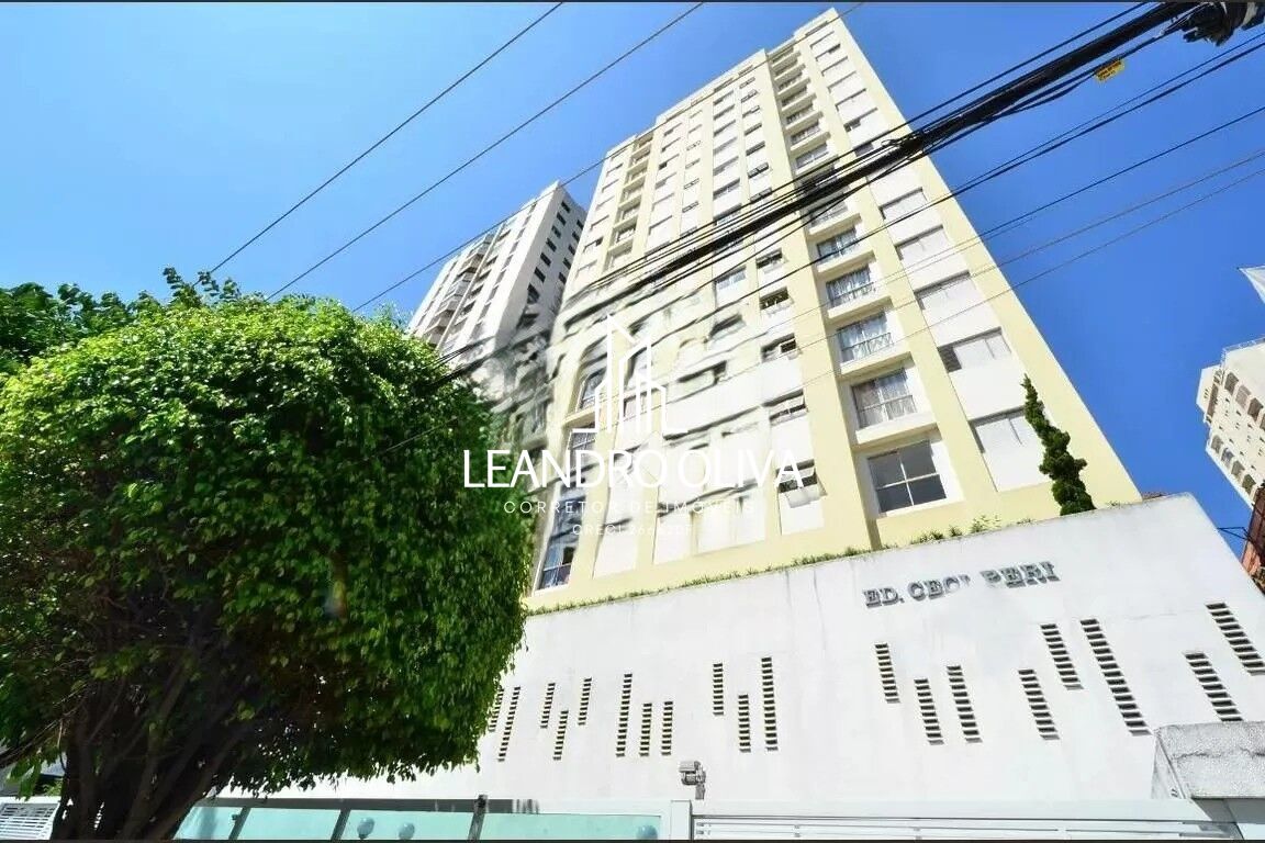 Apartamento, 1 quarto, 39 m² - Foto 17