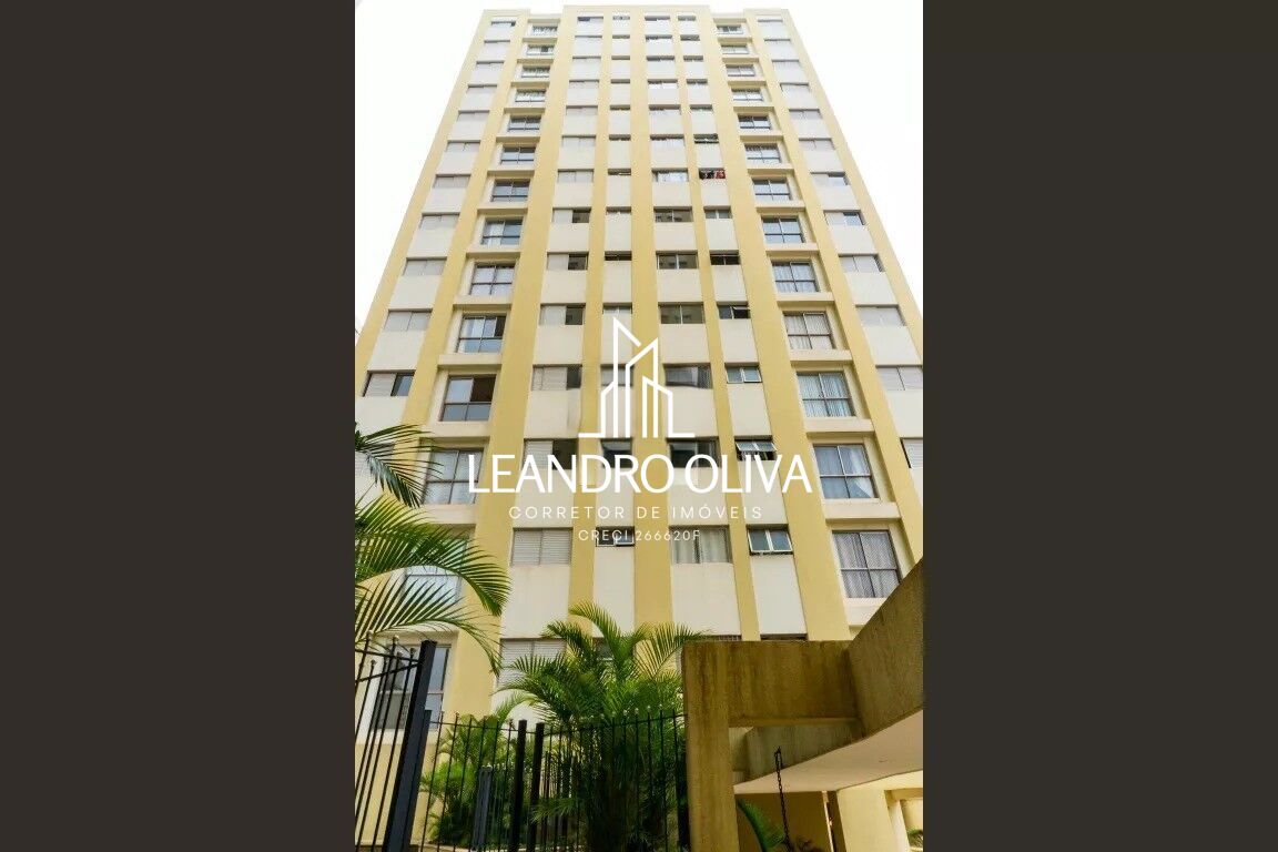 Apartamento, 1 quarto, 39 m² - Foto 18