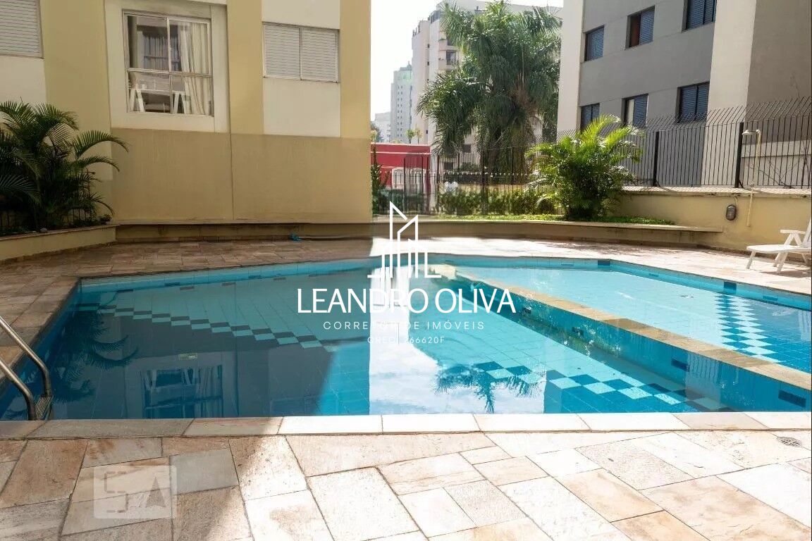 Apartamento, 1 quarto, 39 m² - Foto 23