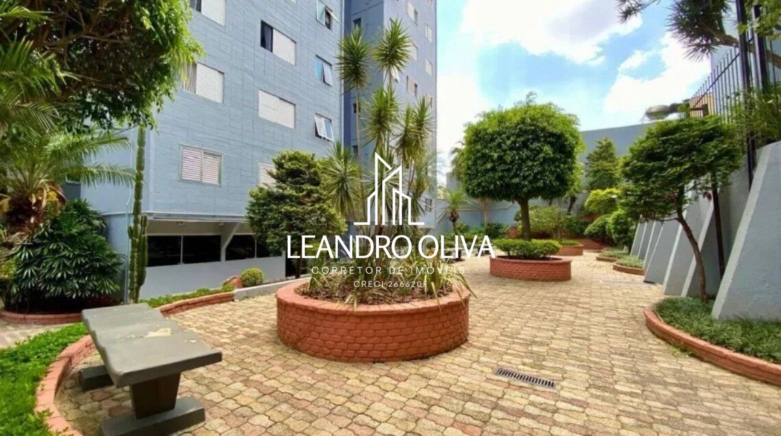 Apartamento, 2 quartos, 56 m² - Foto 23
