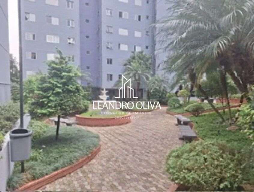 Apartamento, 2 quartos, 56 m² - Foto 35