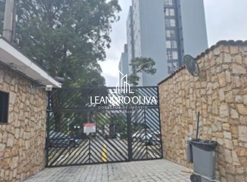 Apartamento, 2 quartos, 56 m² - Foto 34