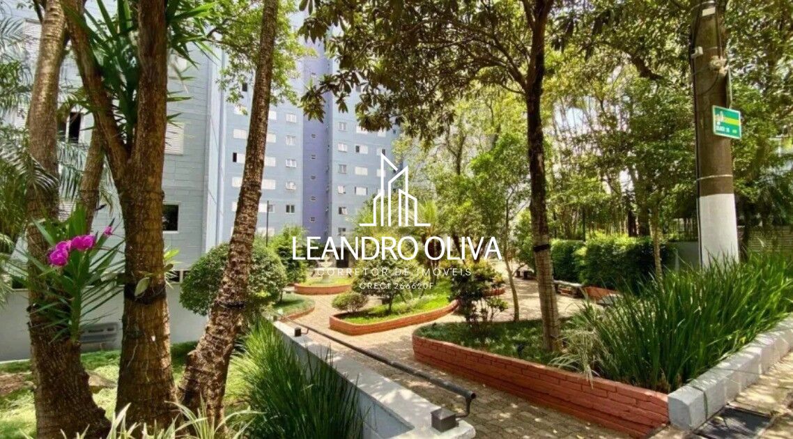 Apartamento, 2 quartos, 56 m² - Foto 24