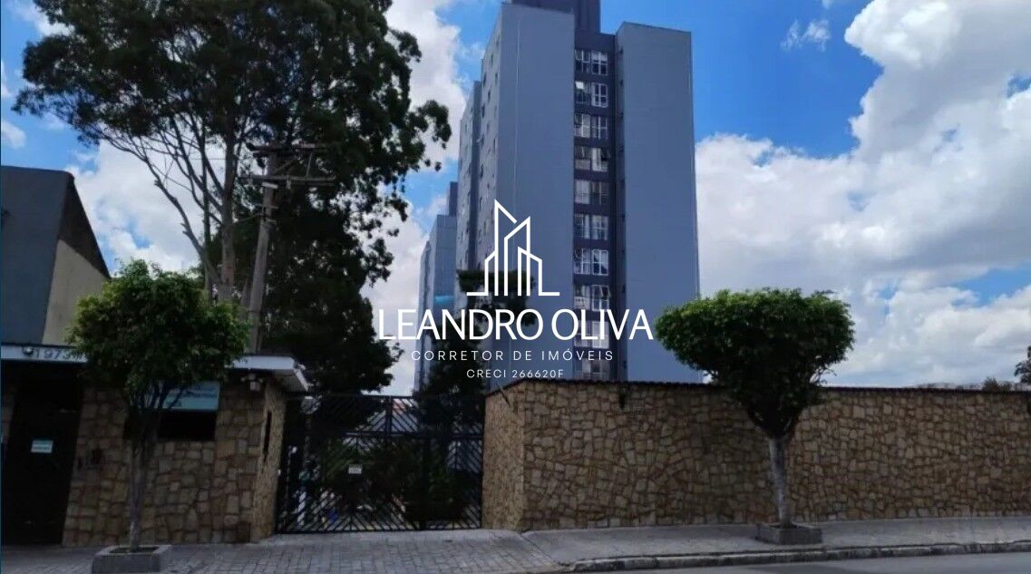 Apartamento, 2 quartos, 56 m² - Foto 33