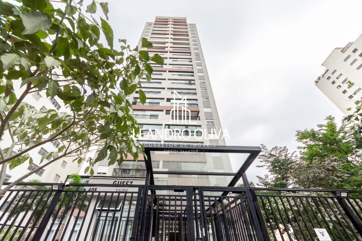 Apartamento, 2 quartos, 65 m² - Foto 20