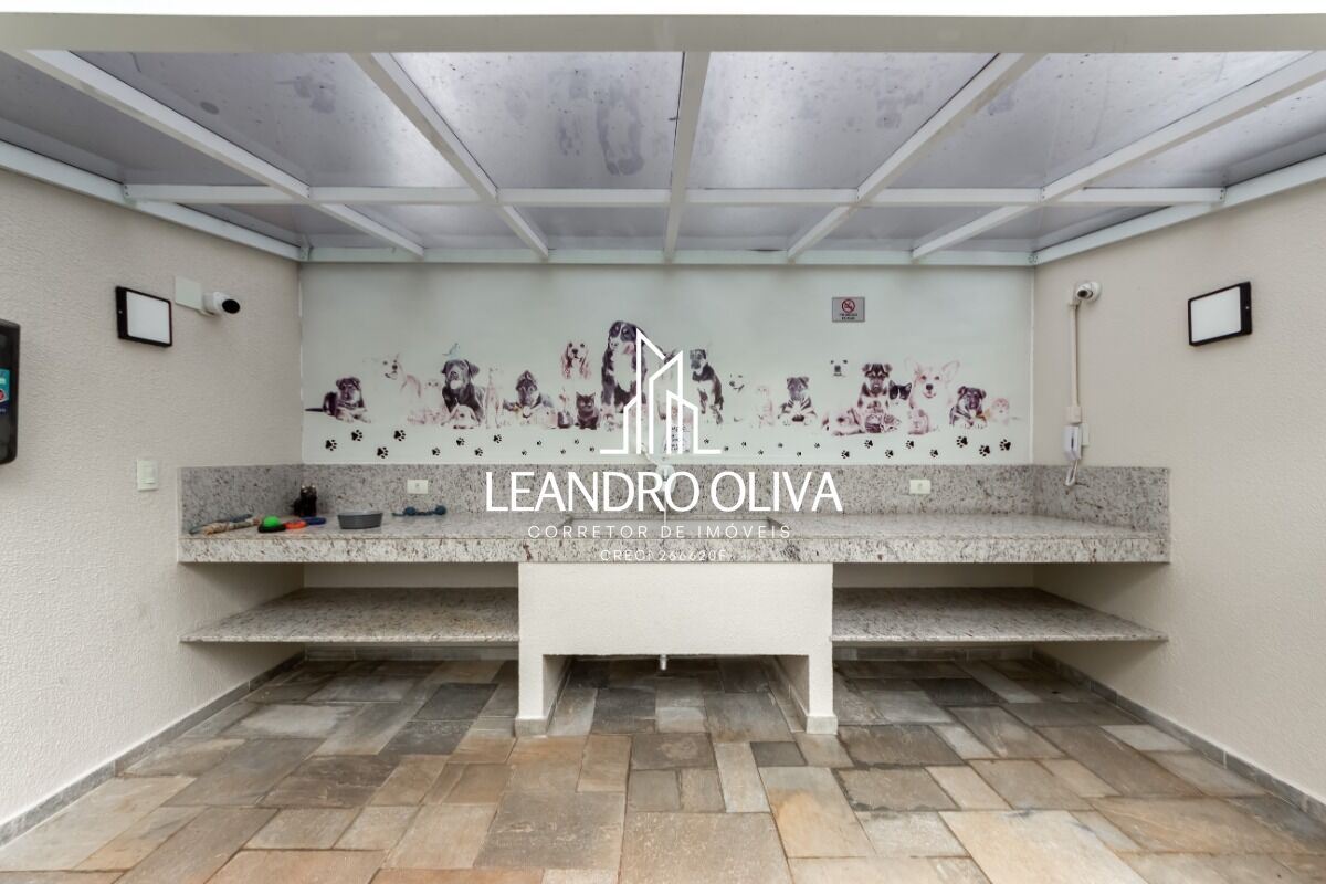 Apartamento, 2 quartos, 65 m² - Foto 30