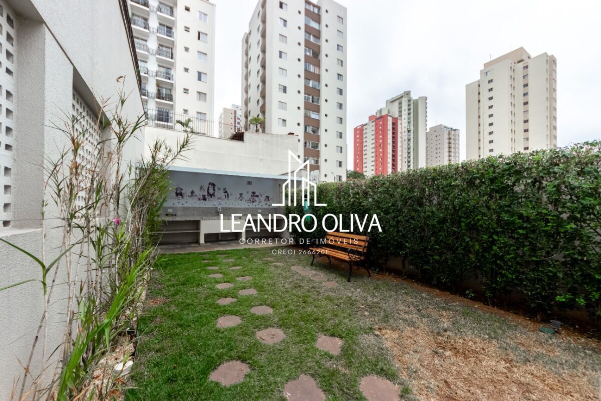 Apartamento, 2 quartos, 65 m² - Foto 29