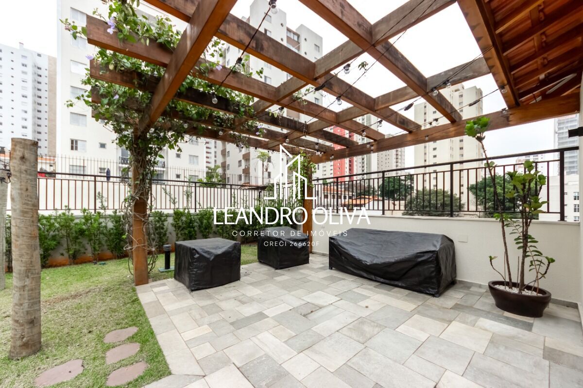 Apartamento, 2 quartos, 65 m² - Foto 31