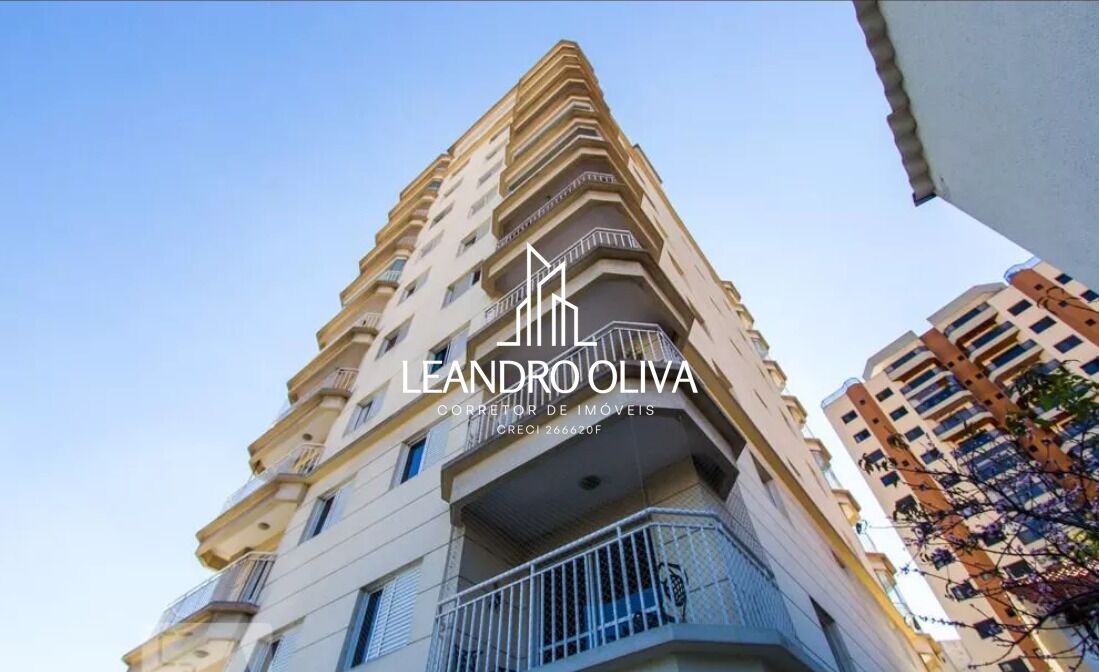 Apartamento, 3 quartos, 102 m² - Foto 23