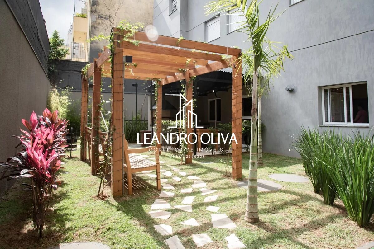 Apartamento, 1 quarto, 24 m² - Foto 18