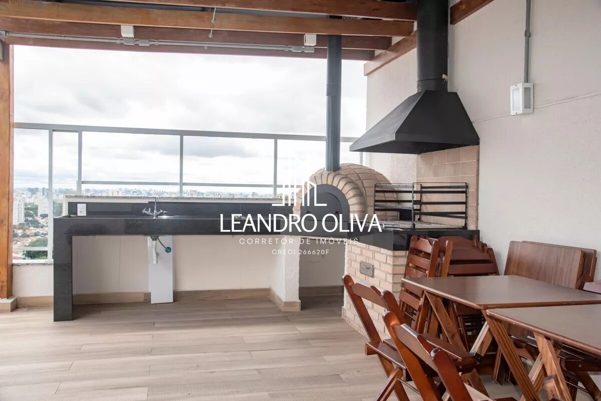 Apartamento, 1 quarto, 24 m² - Foto 13