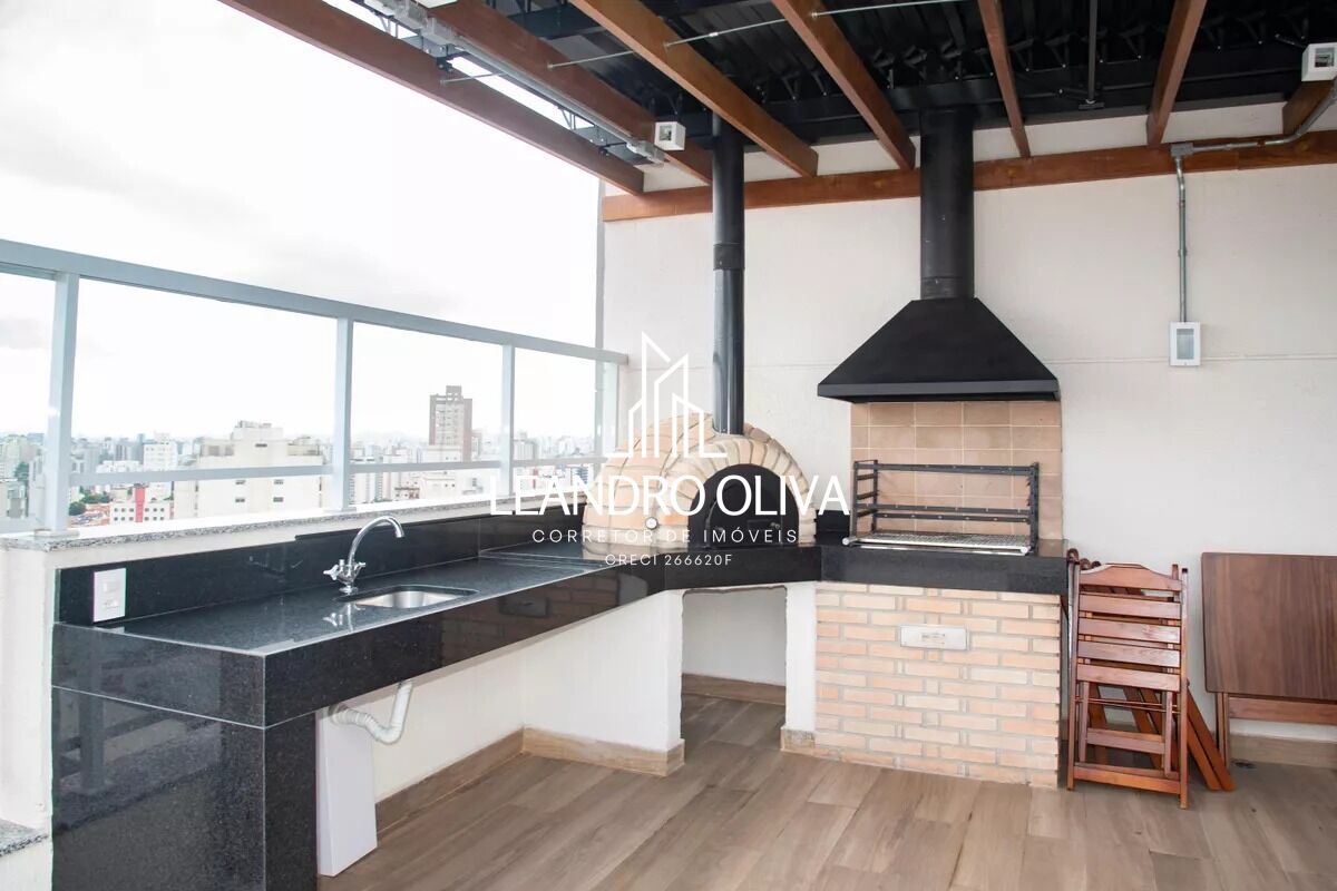 Apartamento, 1 quarto, 24 m² - Foto 11