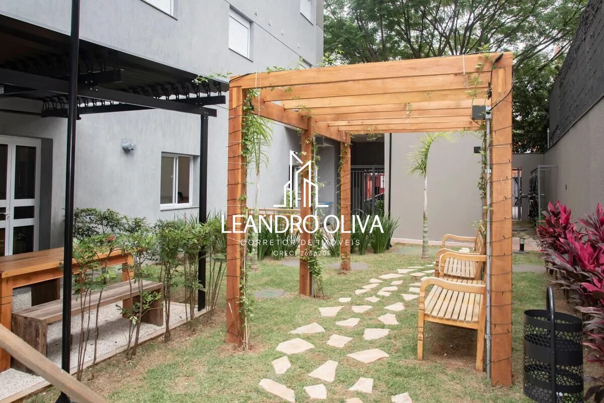 Apartamento, 1 quarto, 24 m² - Foto 17