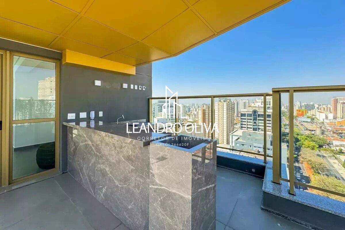 Apartamento, 1 quarto, 52 m² - Foto 28