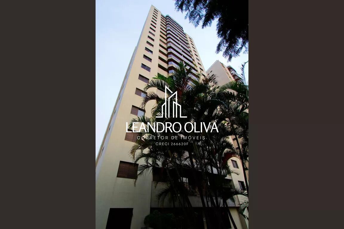 Cobertura, 2 quartos, 148 m² - Foto 41