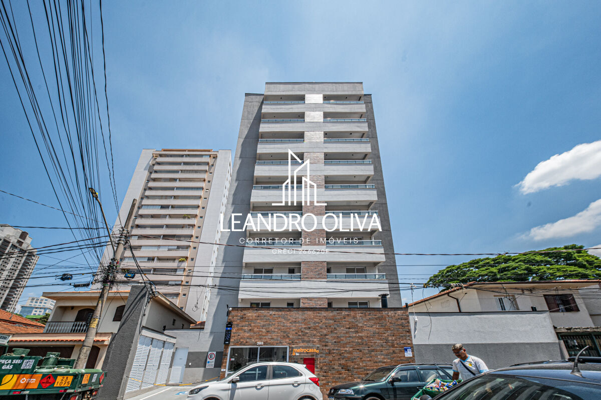 Apartamento, 1 quarto, 27 m² - Foto 12