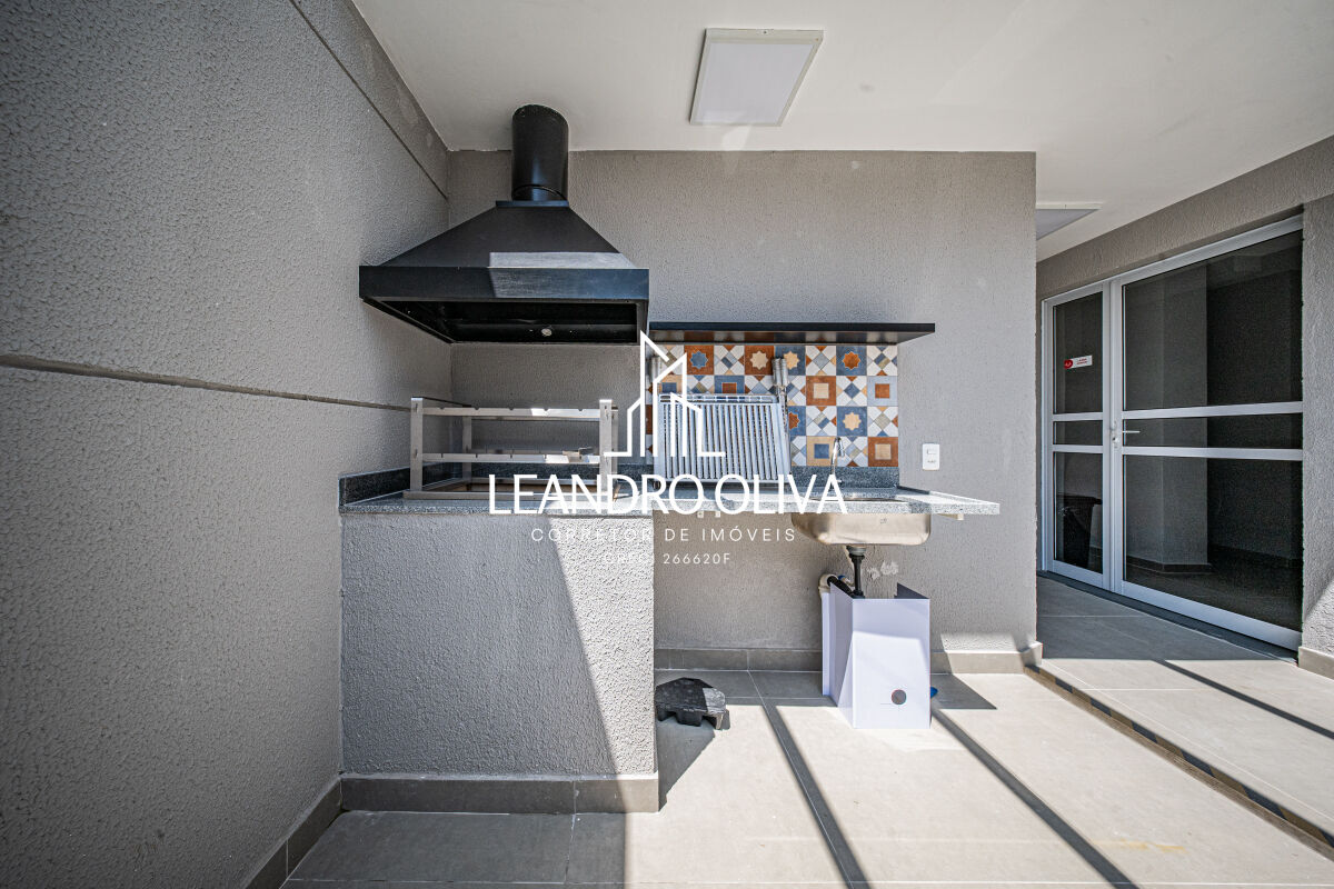 Apartamento, 1 quarto, 27 m² - Foto 15