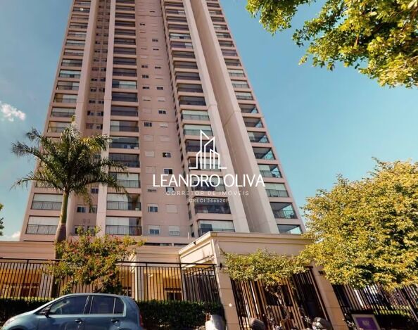 Apartamento, 2 quartos, 64 m² - Foto 13