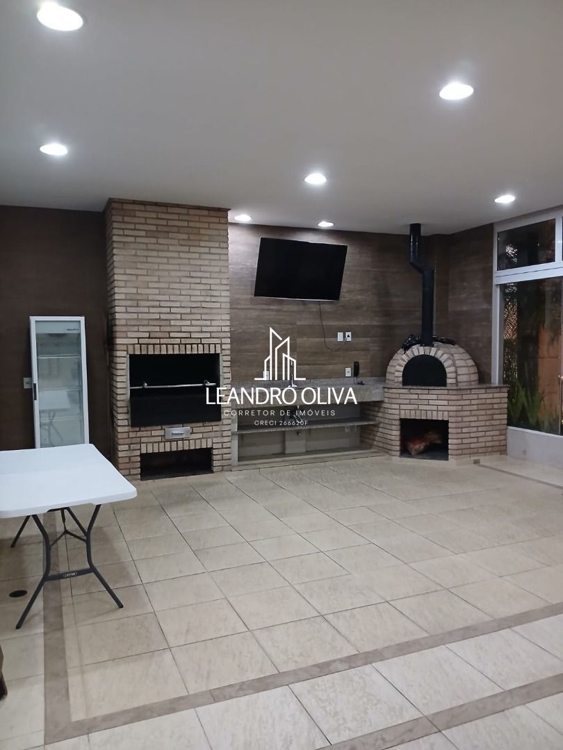 Apartamento, 2 quartos, 64 m² - Foto 28