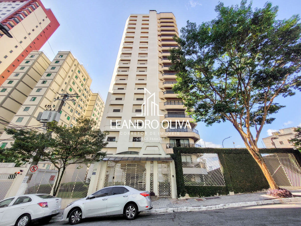 Apartamento, 4 quartos, 270 m² - Foto 35