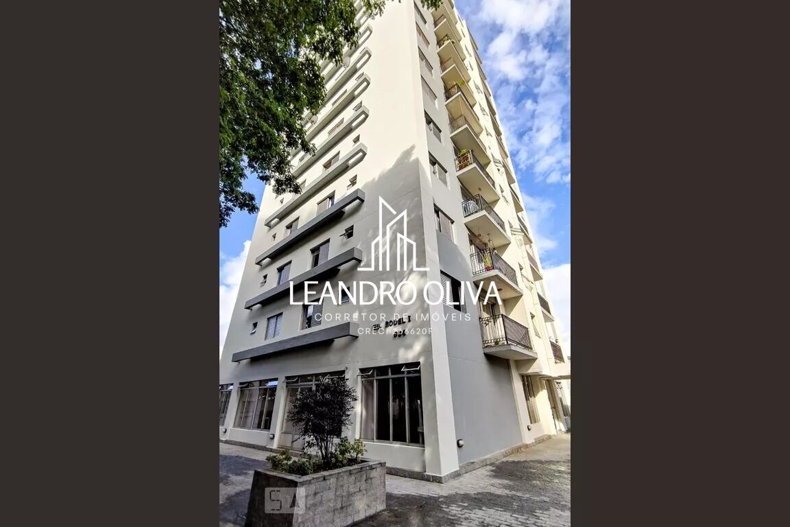 Apartamento, 2 quartos, 60 m² - Foto 13