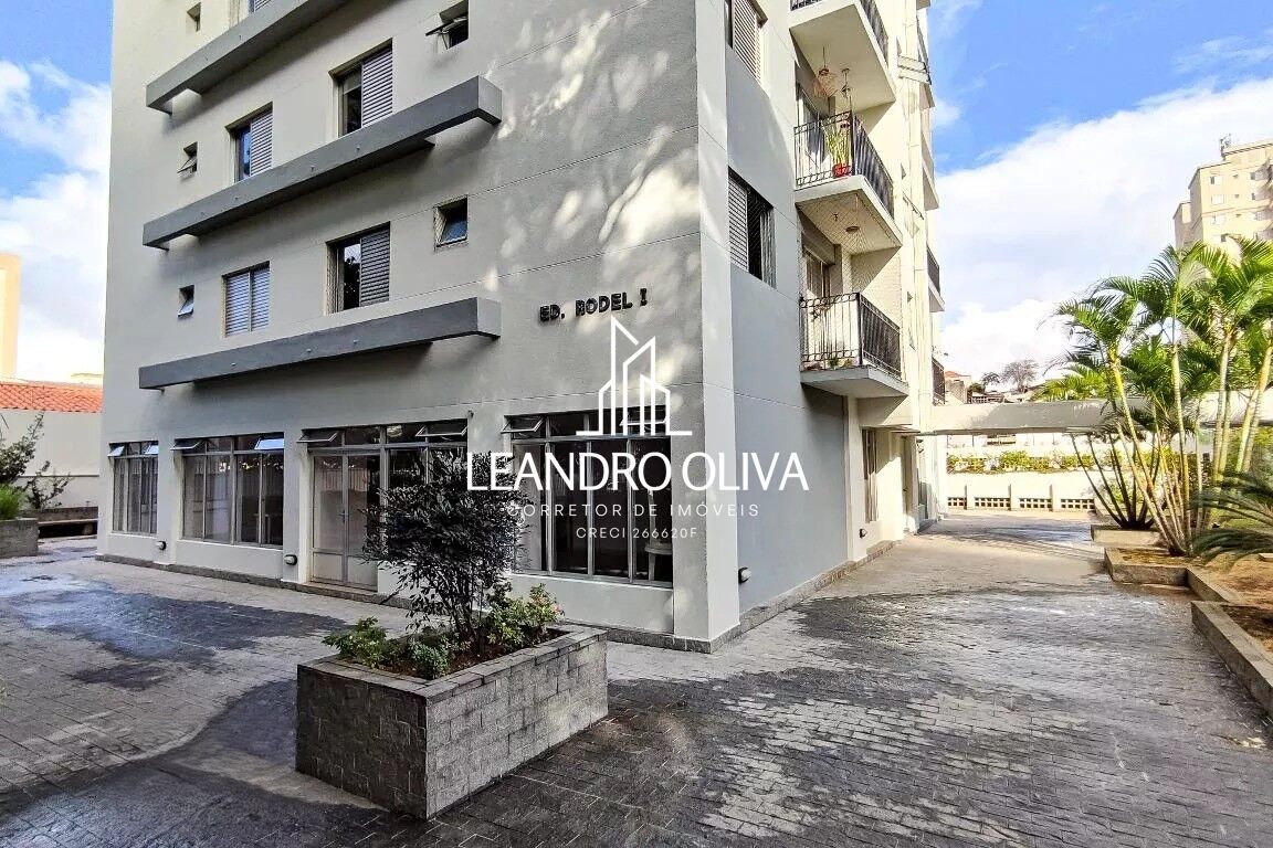 Apartamento, 2 quartos, 60 m² - Foto 14