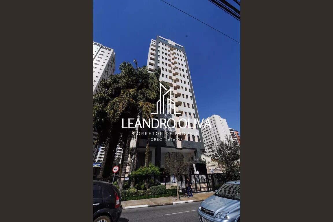 Apartamento, 1 quarto, 38 m² - Foto 33